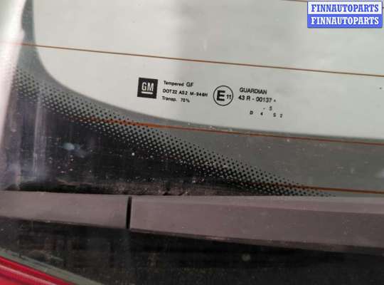 купить Крышка (дверь) багажника на Opel Vectra C 2002-2008