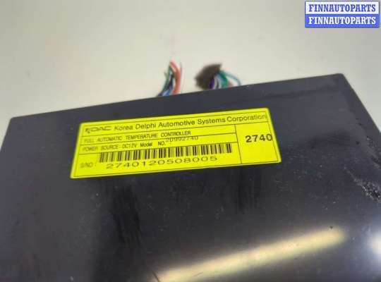 купить Переключатель отопителя (печки) на Chevrolet Captiva 2011-2016