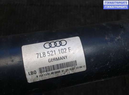 купить Кардан на Audi Q7 2006-2009