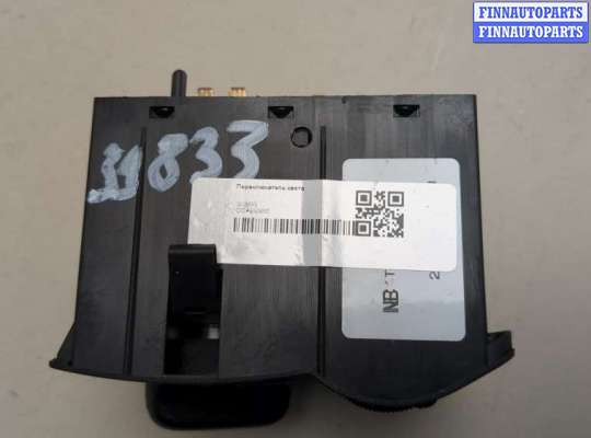 купить Переключатель света на Opel Zafira A 1999-2005