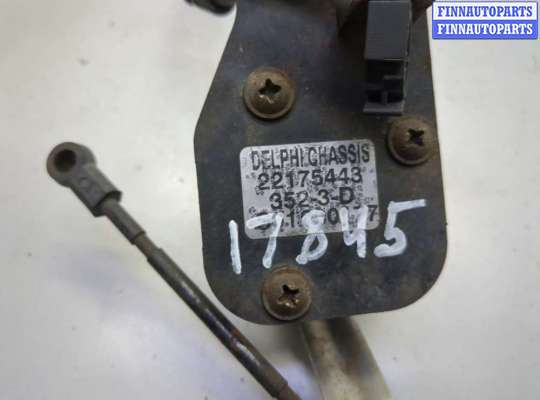 купить Датчик подвески на Cadillac Escalade 2 2001-2006