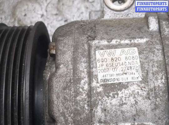 купить Компрессор кондиционера на Volkswagen Polo 2005-2009