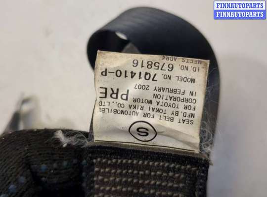 купить Ремень безопасности на Toyota RAV 4 2006-2013
