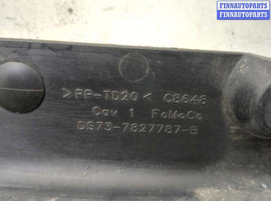 купить Пластик (Обшивка) моторного отсека на Ford Fusion 2017-2020 USA