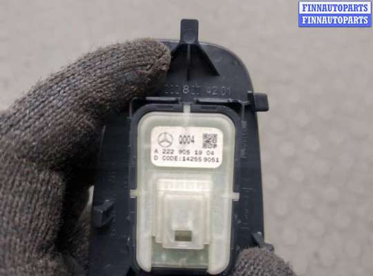 купить Кнопка стеклоподъемника (блок кнопок) на Mercedes S W222 2013-2020