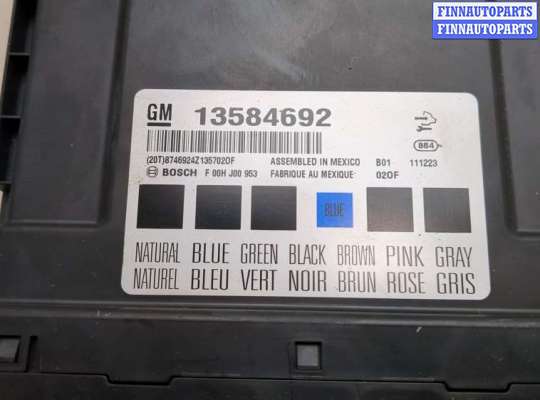 купить Блок управления бортовой сети (Body Control Module) на Chevrolet Volt 2010-2015