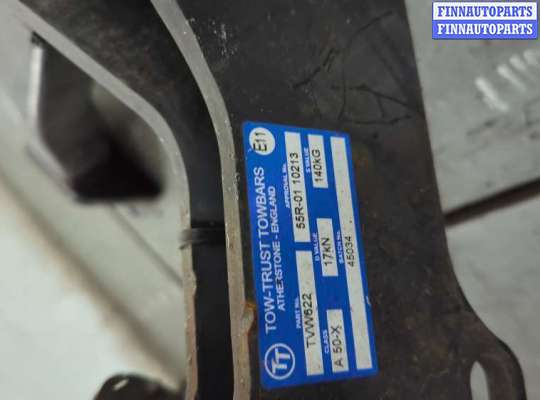 купить Устройство прицепное (фаркоп) на Volkswagen Touareg 2002-2007