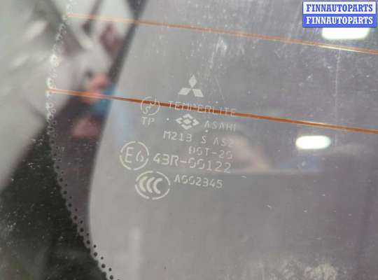 купить Подсветка номера на Mitsubishi Grandis