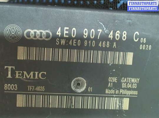 купить Блок комфорта на Audi A8 (D3) 2002-2010