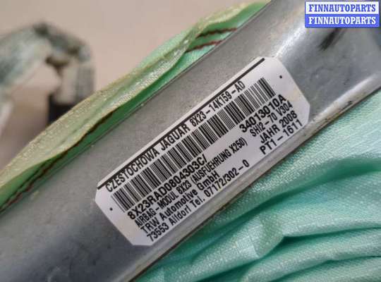 купить Подушка безопасности боковая (шторка) на Jaguar XF 2007-2015