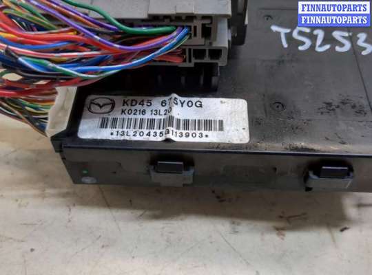 купить Блок управления бортовой сети (Body Control Module) на Mazda CX-5 2012-2017