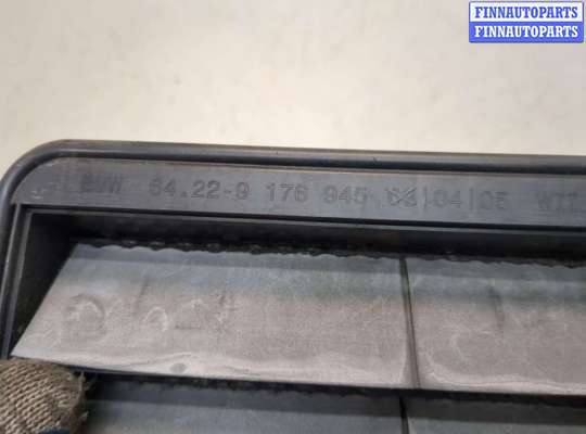 купить Воздухозаборник на BMW 5 G30, G31 2017-2023