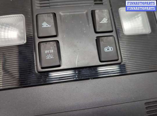 купить Фонарь салона (плафон) на Volkswagen Jetta 7 2018-2024