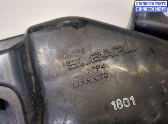 купить Резонатор воздушного фильтра на Subaru Legacy (B14) 2009-2014