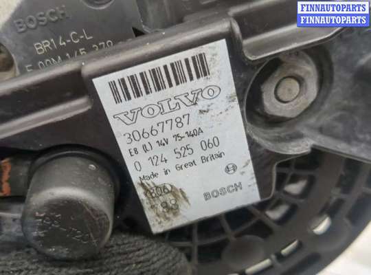 купить Генератор на Volvo XC90 2002-2014
