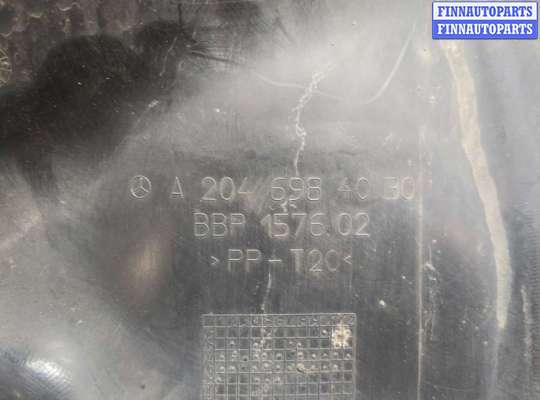 купить Защита арок (подкрылок) на Mercedes C W204 2006-2015