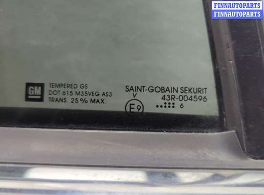 купить Дверь боковая (легковая) на Cadillac SRX 2003-2009