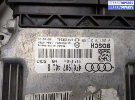 купить Блок управления двигателем на Audi A6 (C6) 2004-2011