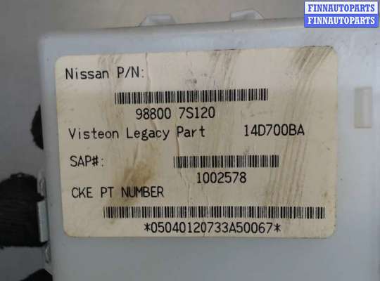 Блок управления (переключатель) сидений на Nissan Pathfinder III (R51)
