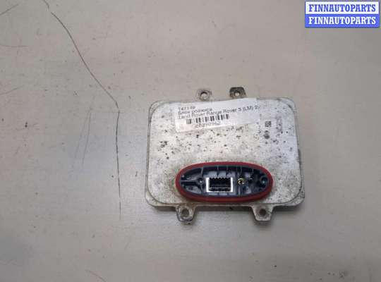 купить Блок розжига на Land Rover Range Rover 3 (LM) 2002-2012