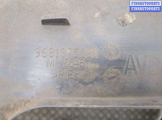 купить Защита арок (подкрылок) на Citroen C4 2004-2010