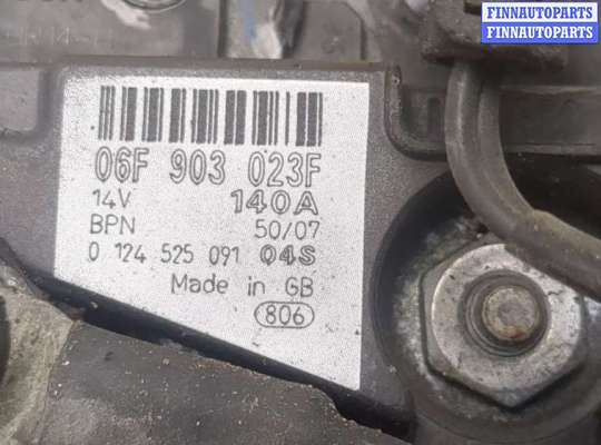 купить Генератор на Seat Leon 2 2005-2012