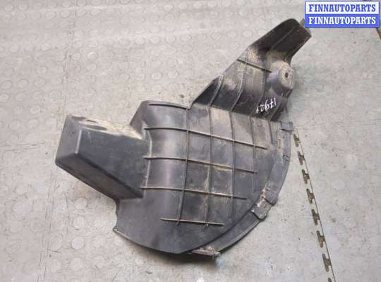 купить Защита днища, запаски, КПП, подвески на Mazda CX-7 2007-2012