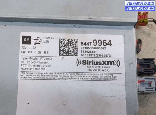 купить Блок управления радиоприемником на Chevrolet Equinox 2017-2024