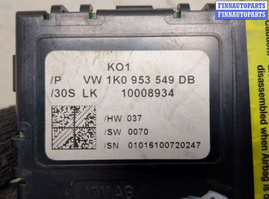 купить Блок управления подрулевыми переключателями на Audi A3 (8P) 2003-2013