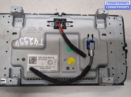 купить Дисплей мультимедиа на Skoda Kodiaq 2016-2025