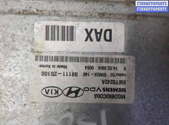 купить Блок управления двигателем на KIA Magentis 2005-2010