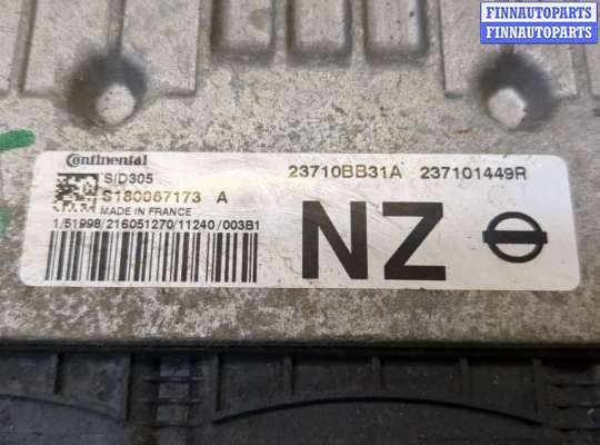 купить Блок управления двигателем на Nissan Qashqai 2006-2013