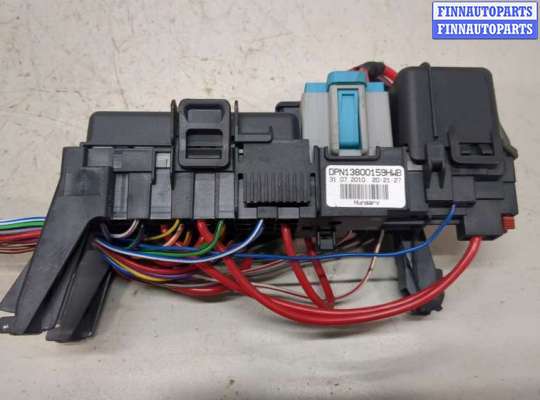 купить Блок предохранителей на Volvo S60 2010-2013