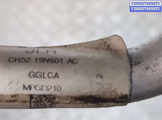 купить Трубка кондиционера на Land Rover Freelander 2 2006-2014