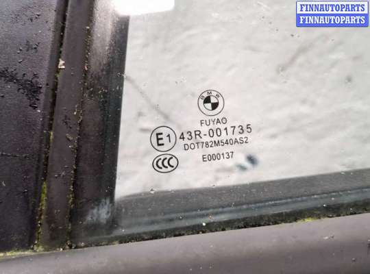 купить Ручка двери наружная на BMW 3 F30 2012-2019