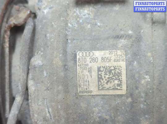 купить Компрессор кондиционера на Audi A4 (B8) 2007-2015