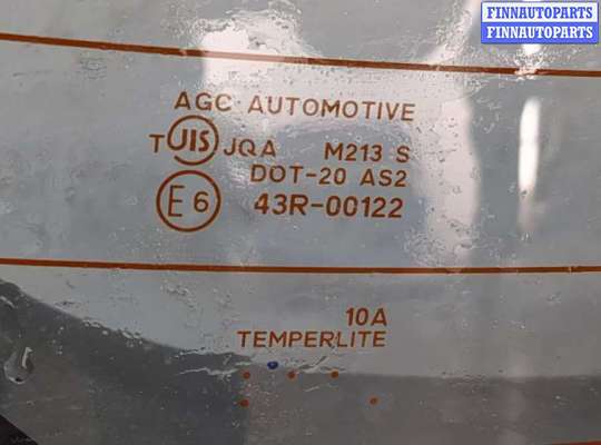 купить Крышка (дверь) багажника на Citroen C-Crosser 2007-2013