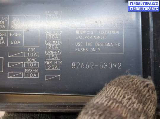 купить Блок предохранителей на Lexus IS 2005-2013