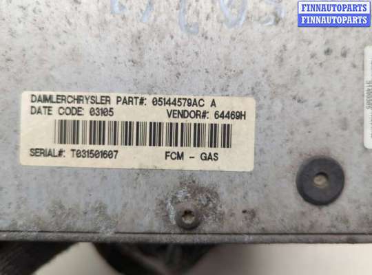 купить Блок предохранителей на Chrysler Voyager 2000-2007