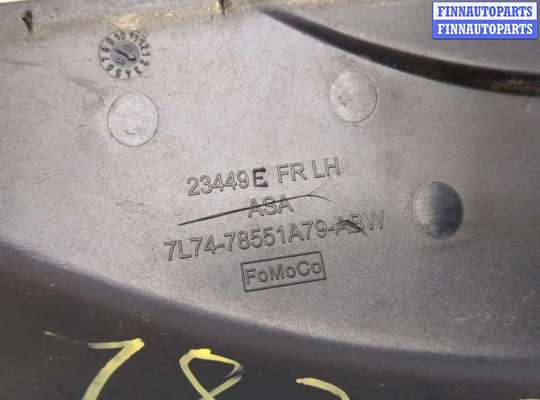 купить Накладка рейлинга на Lincoln Navigator 2006-2014