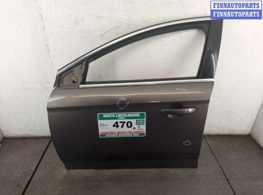 купить Ручка двери наружная на Ford Mondeo 4 2007-2015