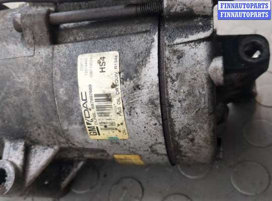 купить Компрессор кондиционера на Opel Insignia 2008-2017