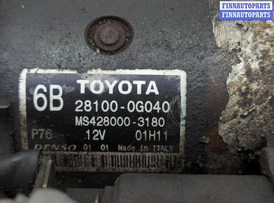 купить Стартер на Toyota RAV 4 2006-2013