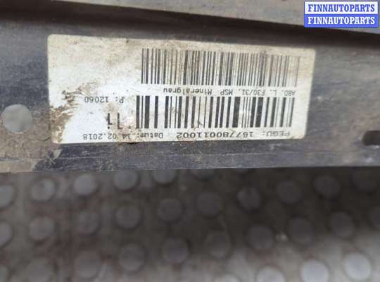 купить Накладка на порог на BMW 3 F30 2012-2019