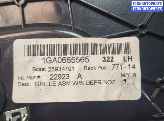 купить Пластик панели торпеды на Cadillac CTS 2007-2014