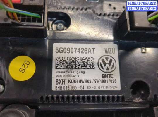 Блок управления печкой на Volkswagen Passat B8 (3G)