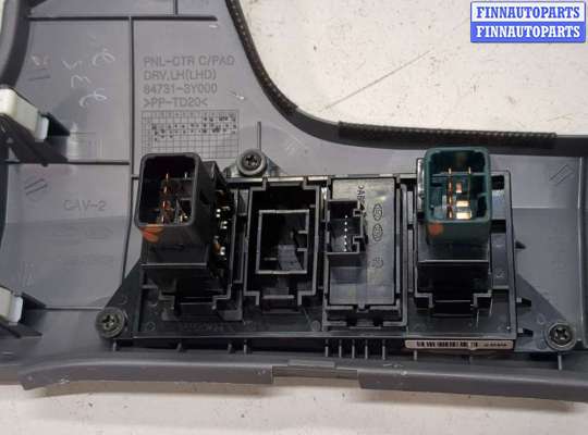 купить Кнопка регулировки подвески на Hyundai Elantra 2010-2014