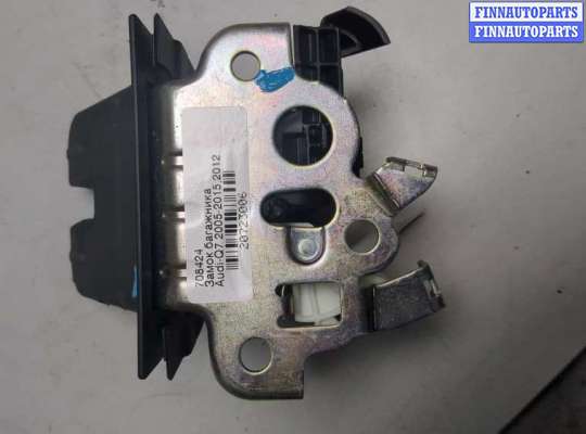 купить Замок багажника на Audi Q7 2005-2015