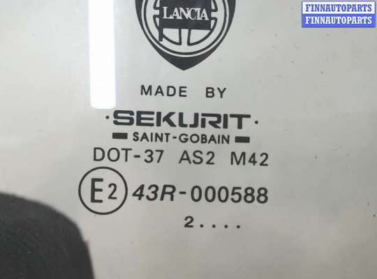 купить Стекло боковой двери на Lancia Lybra