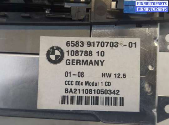 купить Магнитола на BMW 5 E60 2003-2009